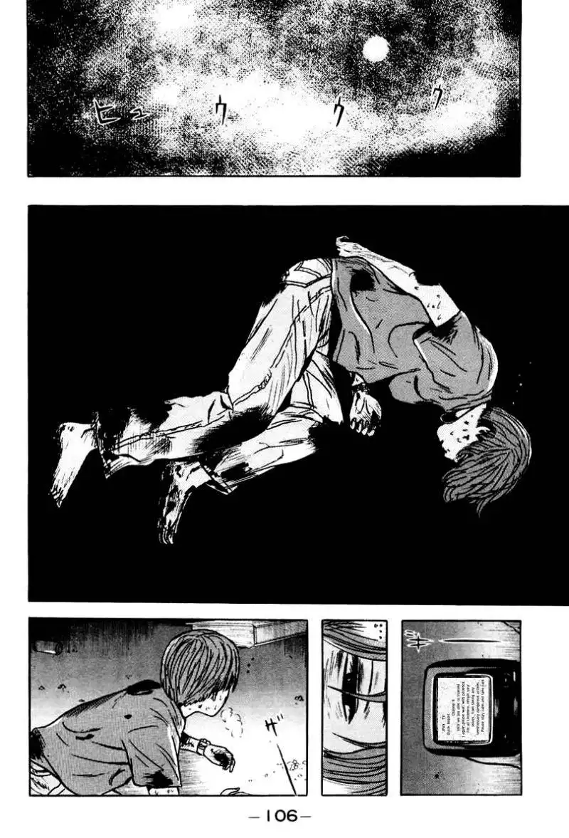 Dragon Head Chapter 29 14